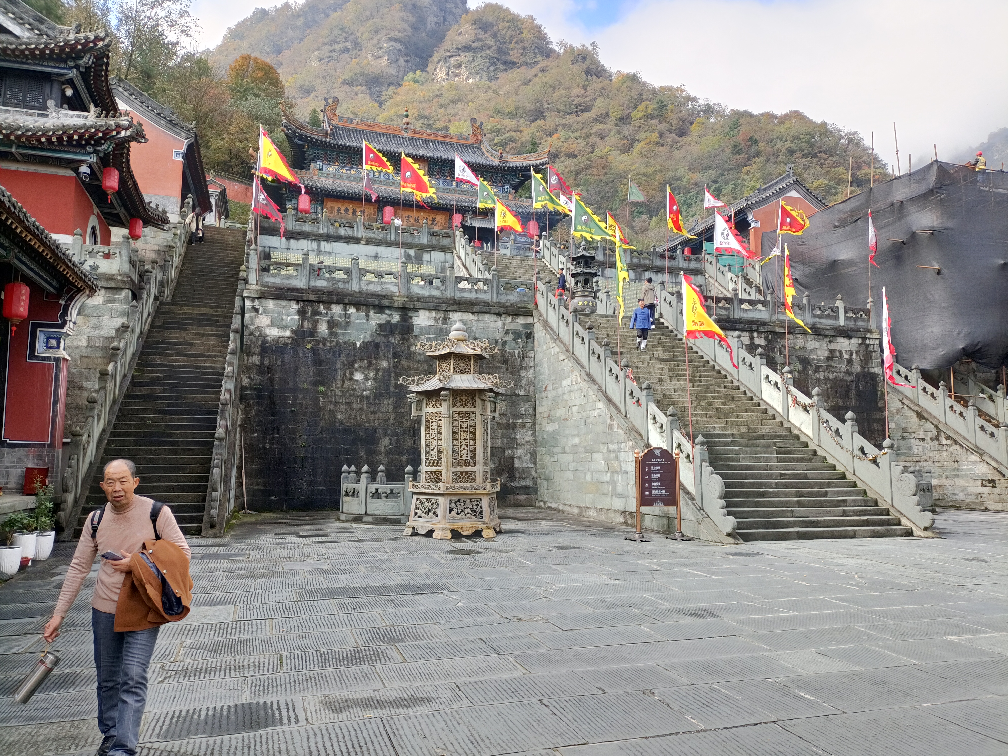 Pic 13. SanXing Temple