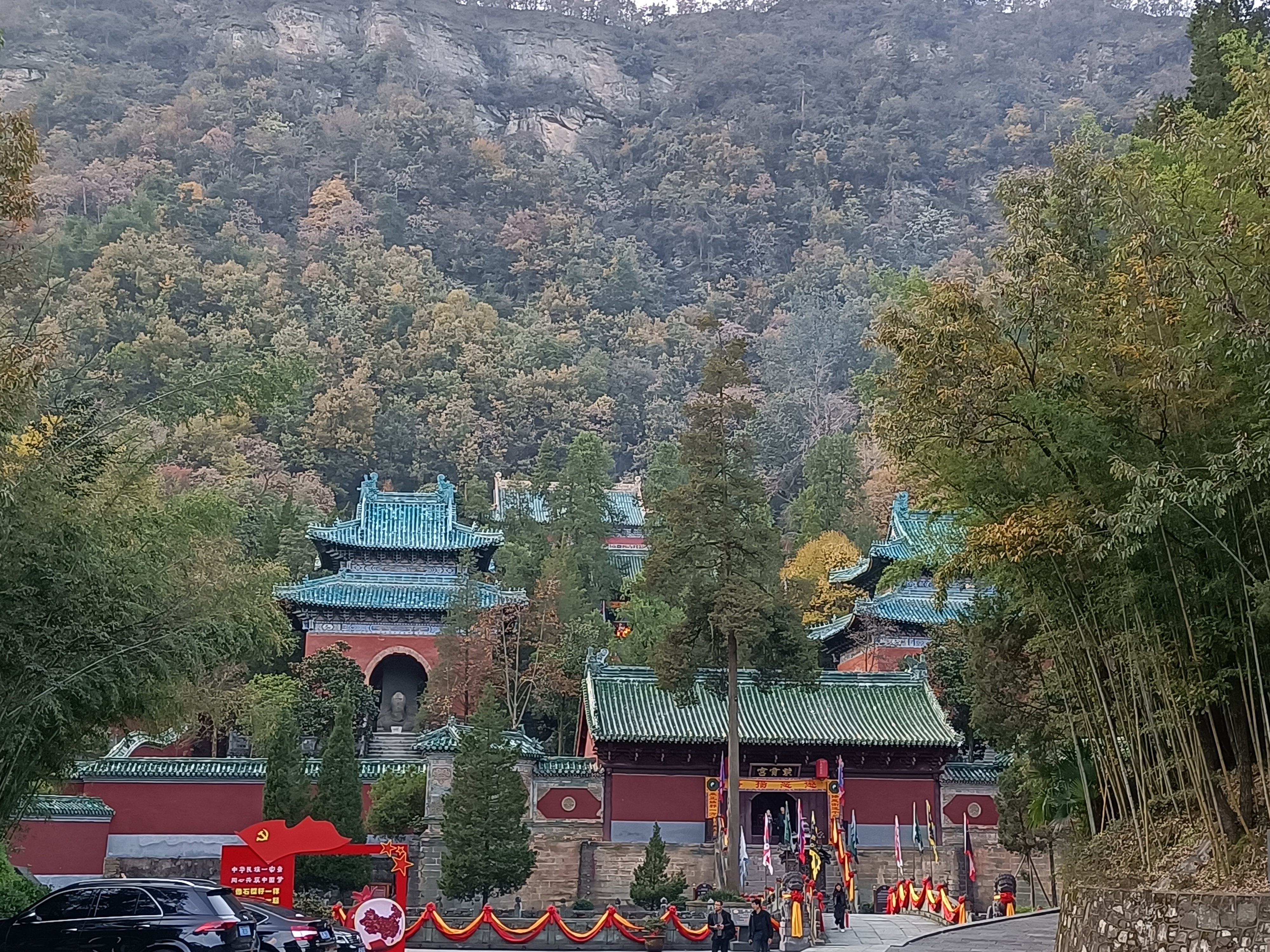 Pic 14. Purple Cloud Temple