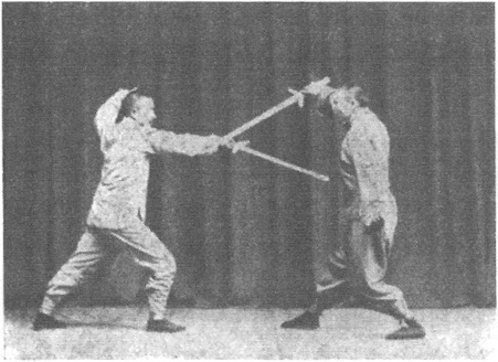 Chou-Ge from Section 1 of Duijian